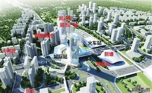 增城新塘爆料事件视频,视频揭露惊人真相  第2张