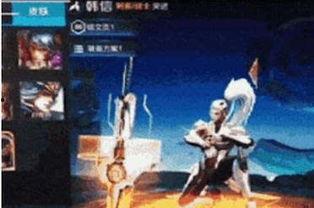 韩信新皮肤爆料最新进展,荣耀归来，战神觉醒！最新爆料揭秘  第3张