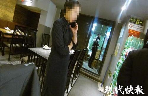 南京潘女士最新爆料,揭秘事件背后惊人真相  第2张