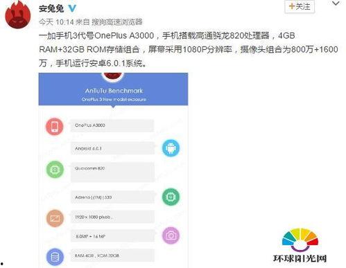 岑先生微博爆料最新消息,揭秘娱乐圈最新动态！”  第1张